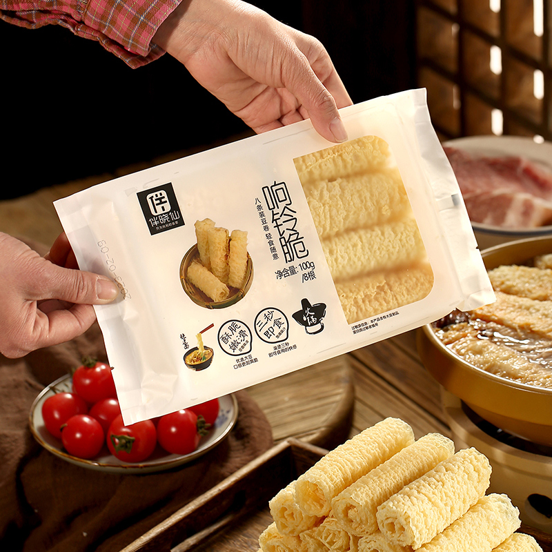 伴晓仙海底捞同款响铃卷炸腐竹卷