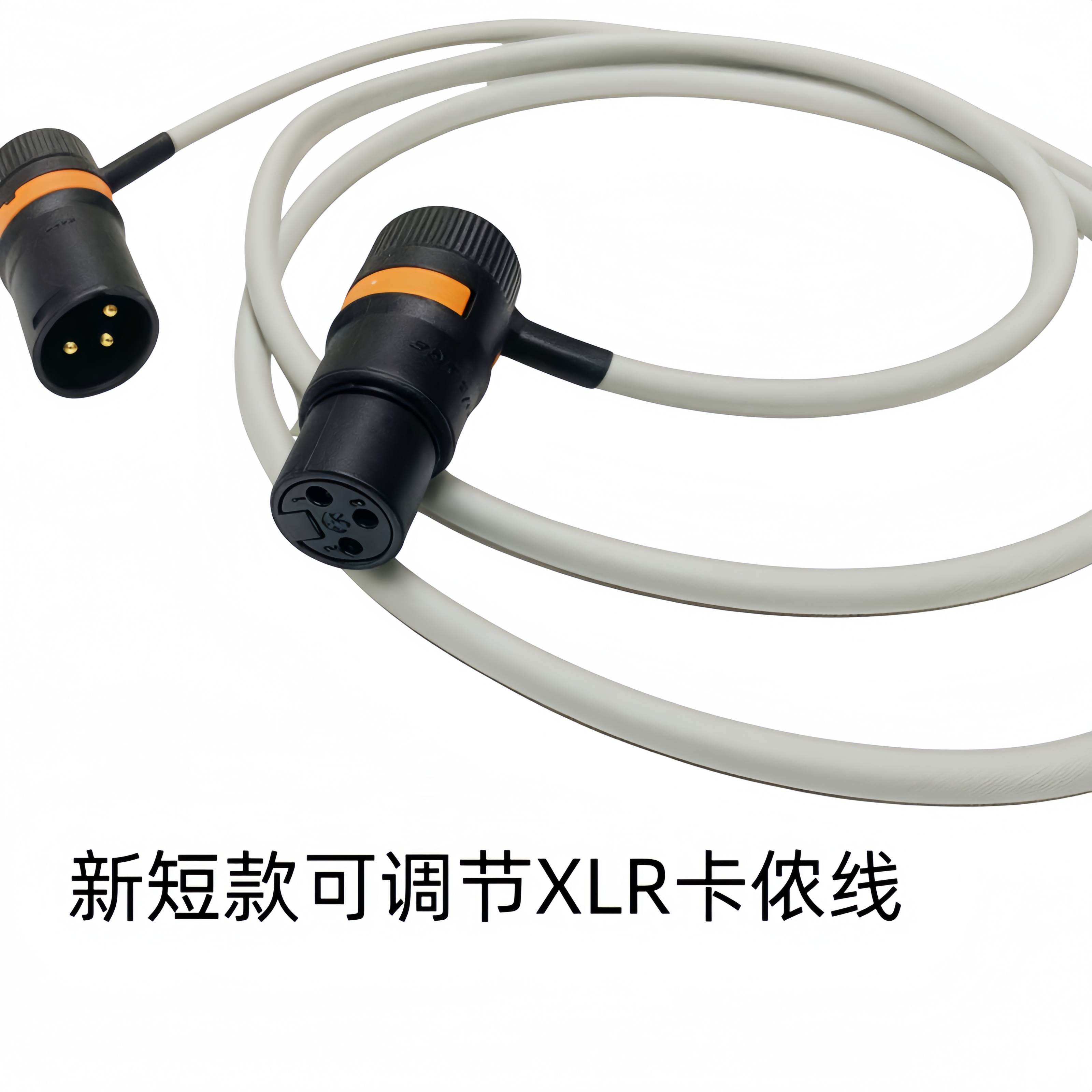 卡侬线弯头卡侬话筒线90度镀金广播级卡农公母线直播FX3相机音频