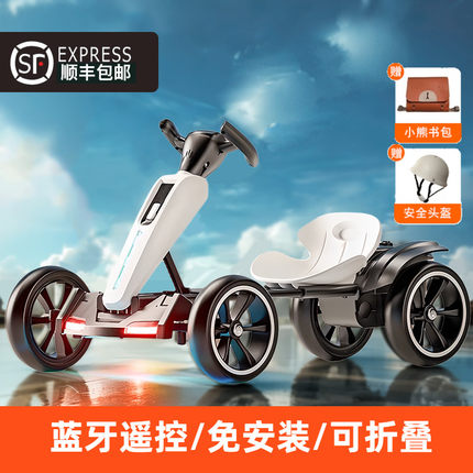 2025新款儿童电动车卡丁车四轮带遥控宝宝玩具车可坐人折叠免安装