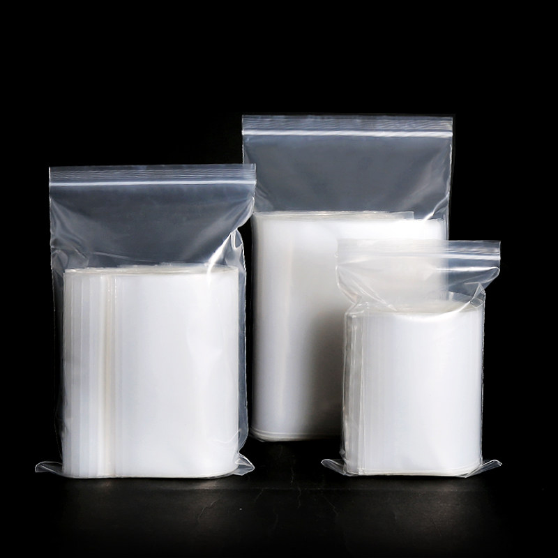 白边加厚透明自封袋小号塑封口包装食品PE大号保鲜塑料密实袋子,包装,塑料自封袋,淘宝优惠券,粉丝福利购,淘宝优惠卷