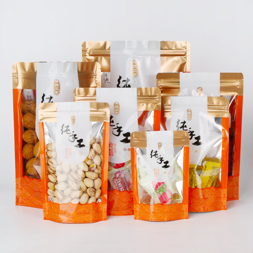 手工制作特产包装零食自封密封袋