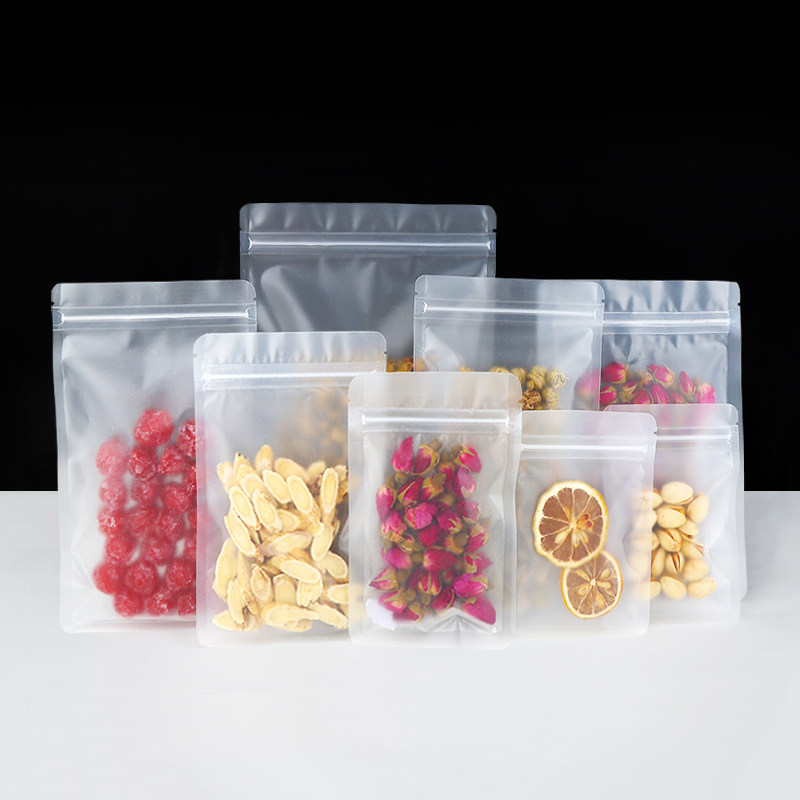 加厚透明磨砂自封袋小号茶叶密封袋食品包装袋花茶袋塑封口袋批发