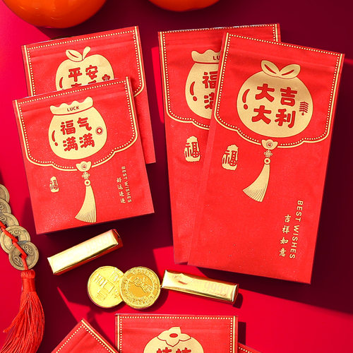 春节金币巧克力包装利是封自封袋