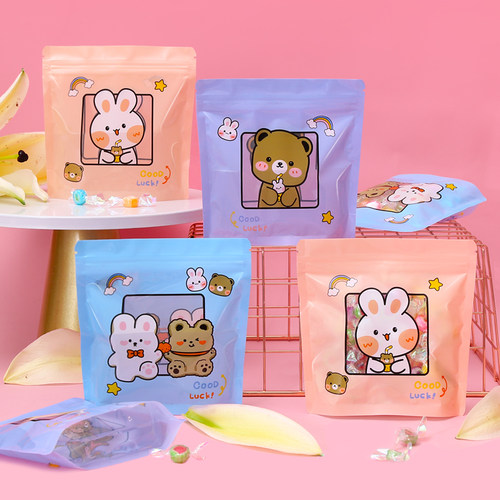 儿童零食分装包装卡通自密封袋子