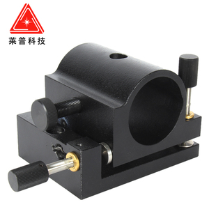 光学激光管座XY两维倾斜平台角度调整架圆柱形套筒卡具俯仰夹持器