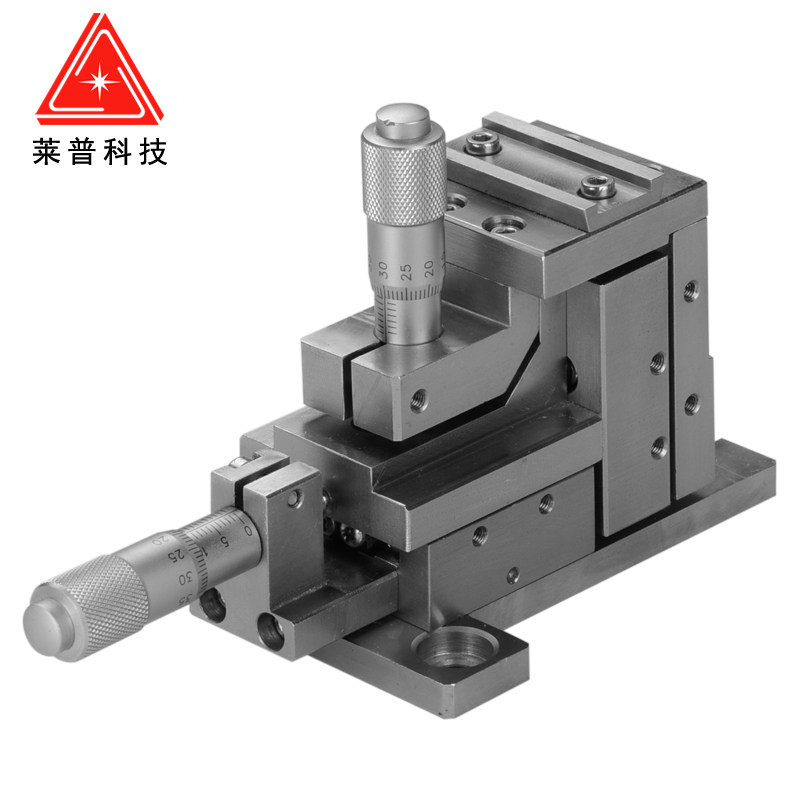 精密工作台光纤调整架平移台滑台