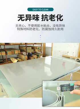 新型材料切割垫耐用壁纸刀裁纸刀