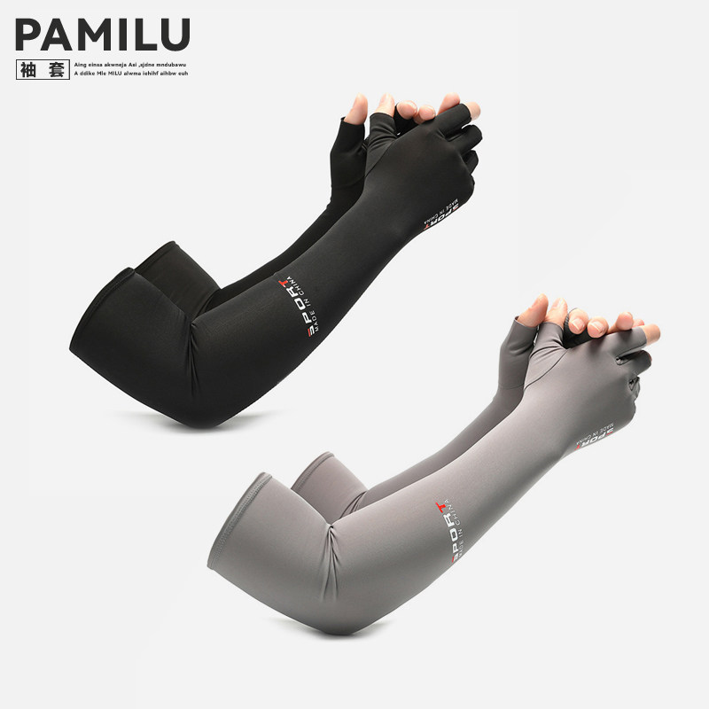 夏季防晒冰丝袖套半指防滑手套加长户外骑行开车凉感男女五指冰袖