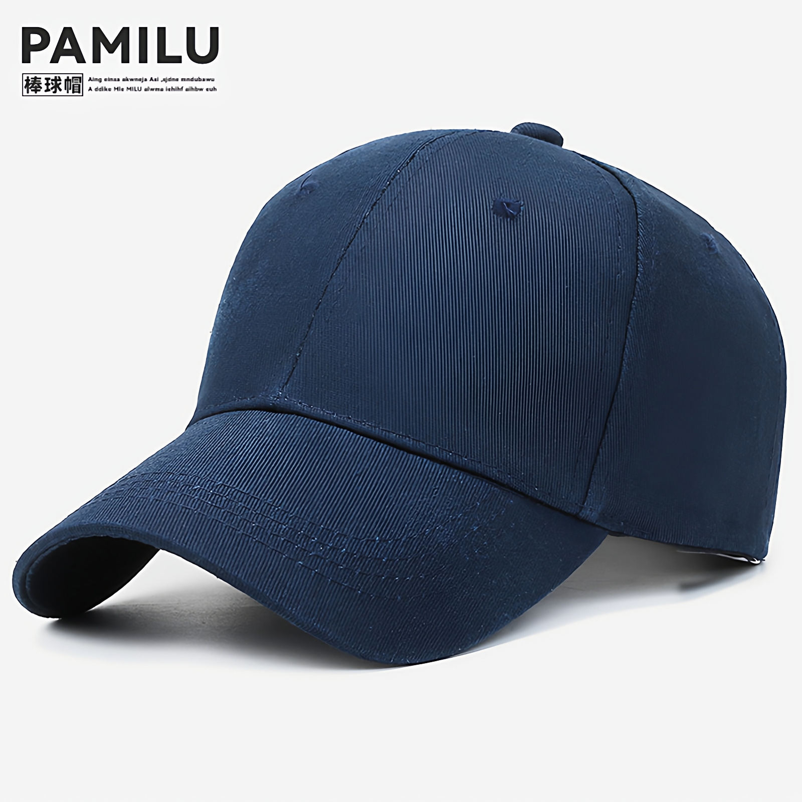 男女通用春夏防晒帽子