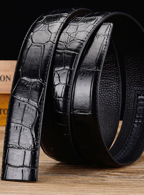鳄鱼纹头层牛皮真皮皮带条自动扣卡槽3.5cm带身光身无扣头腰带条