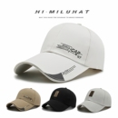 鸭舌帽休闲户外四季 韩版 钓鱼棒球帽 百搭防晒遮阳潮牌时尚 帽子男士