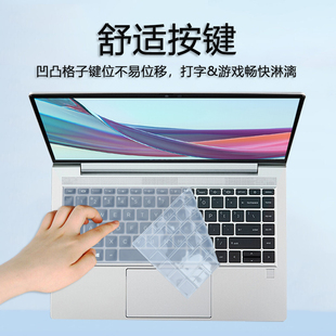 G9键盘膜630笔记本保护膜640电脑防尘罩G10 适用惠普EliteBook645