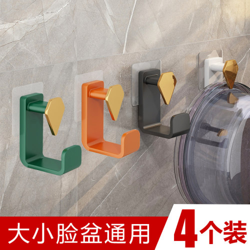 【小杨哥推荐】挂钩塑料免打孔