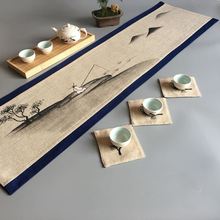 茶道茶布喝茶茶艺文艺禅意长茶桌布1