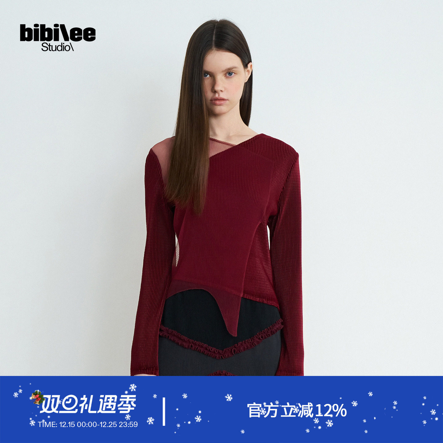 BIBILEE STUDIO25秋冬网纱丝绒喇叭袖修身不规则长袖上衣BBL583