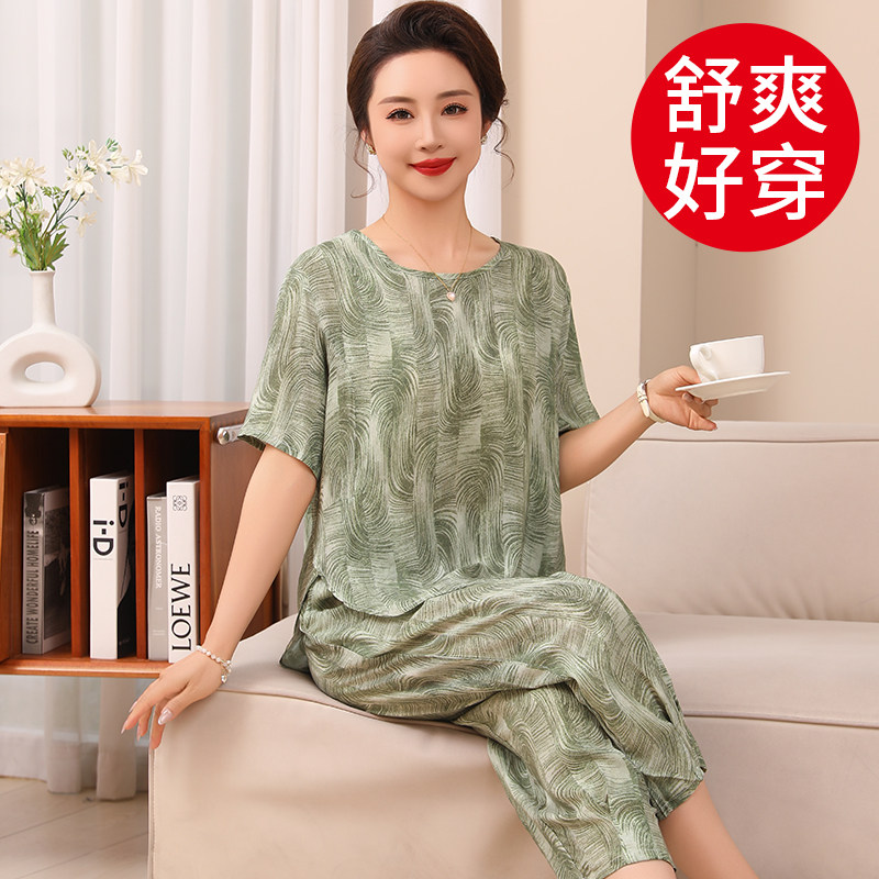 中老年人大尺码人造棉绵绸家居服中年妈妈棉绸睡衣女夏短袖套装薄