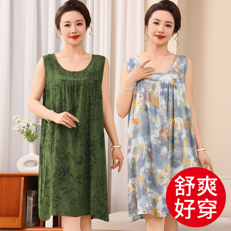 中老年人睡衣人造绵绸薄款夏季家居服妈妈棉绸睡裙女夏大尺码洋装