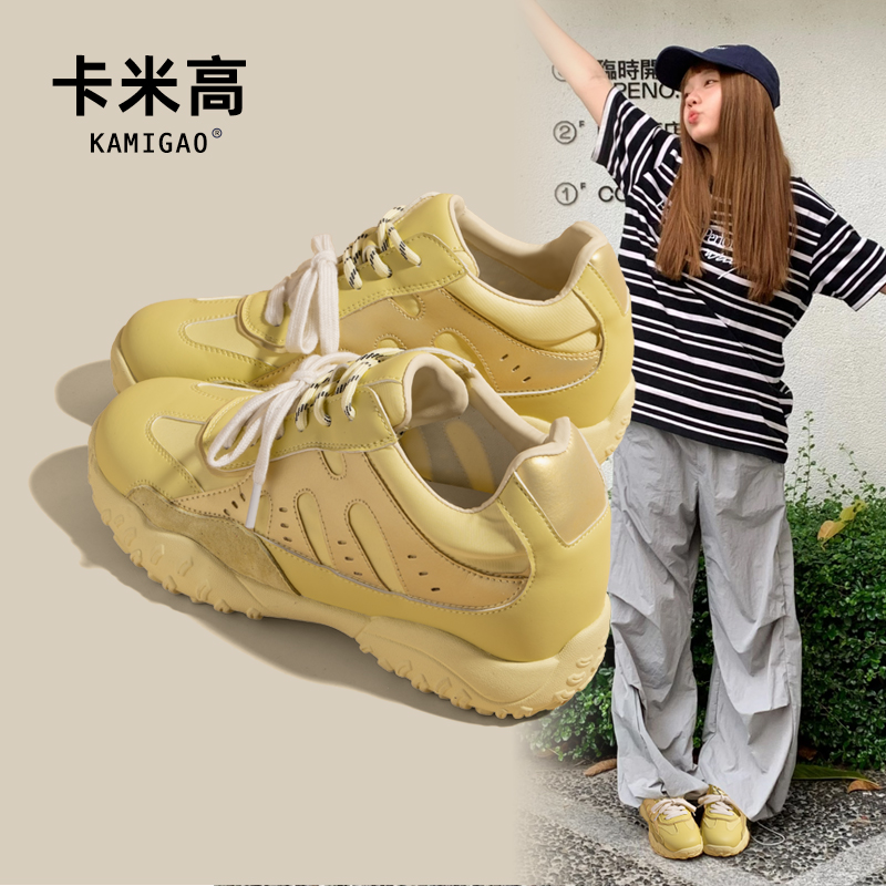 卡米高7公分内增高德训鞋女2025新款黄色运动阿甘鞋子系带休闲鞋