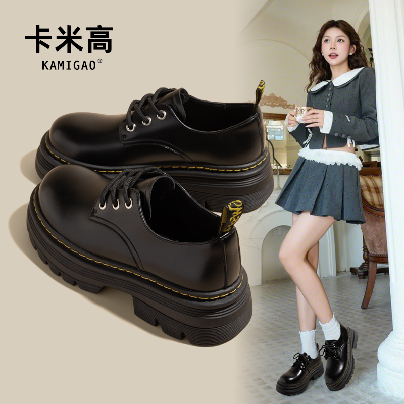 卡米高8厘米内增高乐福鞋女小皮鞋2025春季新款小个子厚底英伦风