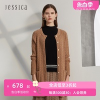 JESSICA杰西卡  冬上新 毛针织衫麻花编织长款开衫女 5140