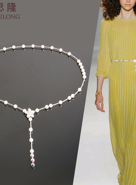 梦思隆腰链女装饰配裙子礼服贝珠珍珠身体链时尚百搭优雅腰带配饰