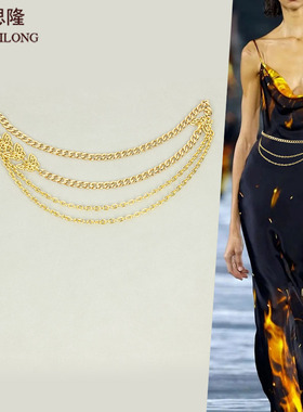 梦思隆腰链配饰女新款链条腰带蝴蝶装饰配连衣裙裤子西装金属皮带