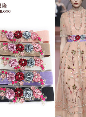 梦思隆夏新腰带女松紧腰封宽花朵装饰弹力配连衣裙子礼服衬衫皮带