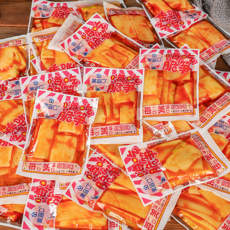 美宜口红油味脆笋独立包装500g脆竹笋嫩笋片笋干休闲解馋零食小吃