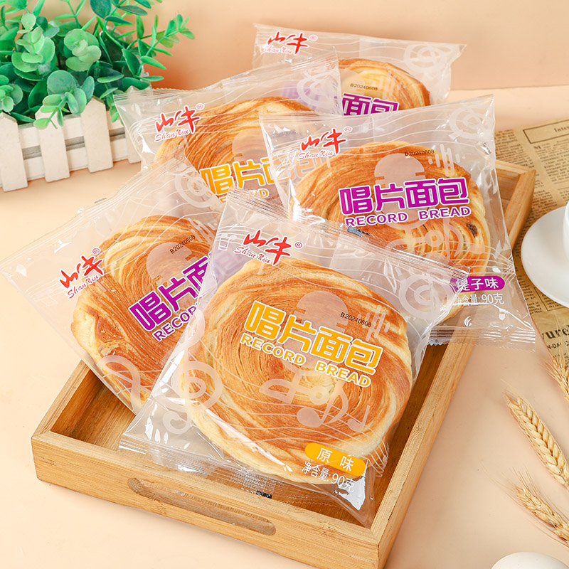 山牛唱片面包90g提子味手撕法式面包蛋糕点心早餐代餐小零食整箱