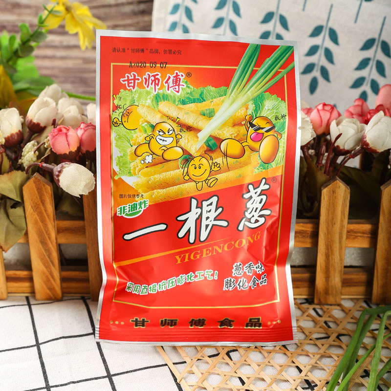 甘师傅一根葱13g*50袋8090后怀旧葱香味休闲食品膨化薯条零食小吃