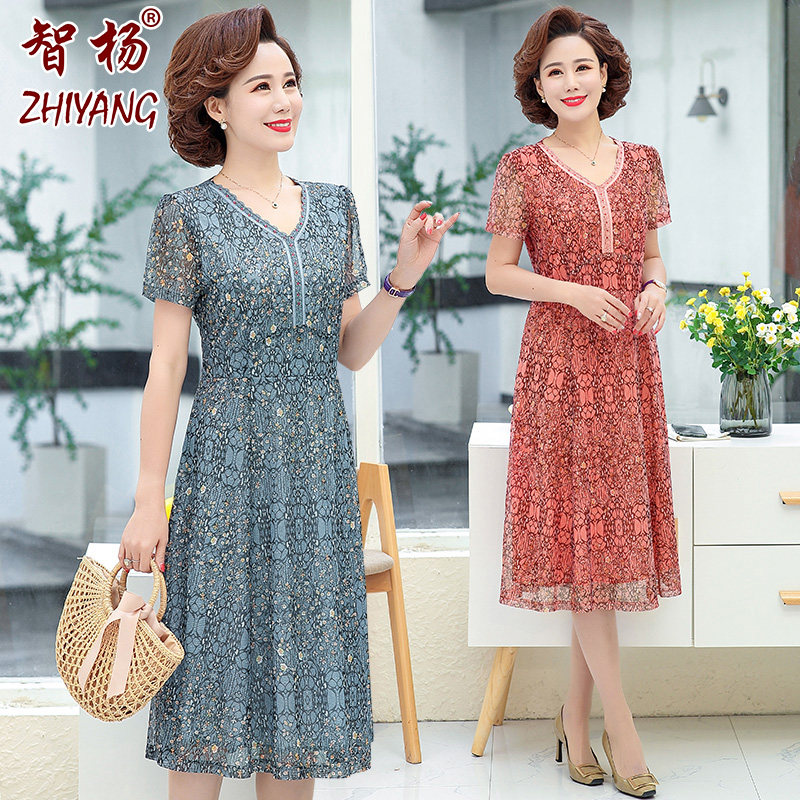 中老年妈妈连衣裙子洋气中年贵夫人夏季碎花遮肚子显瘦中长款女装