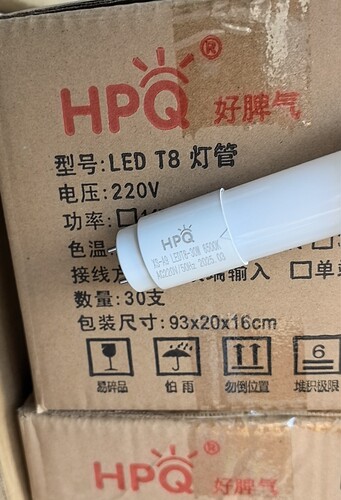 HPQXSA9LEDT8-30W6500K50Hz好脾气LED系列灯1.5m单端双端