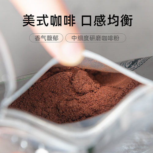 爱伲庄园咖啡粉雨林种植