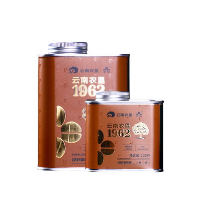 云啡云南昆明高海拔精品咖啡豆