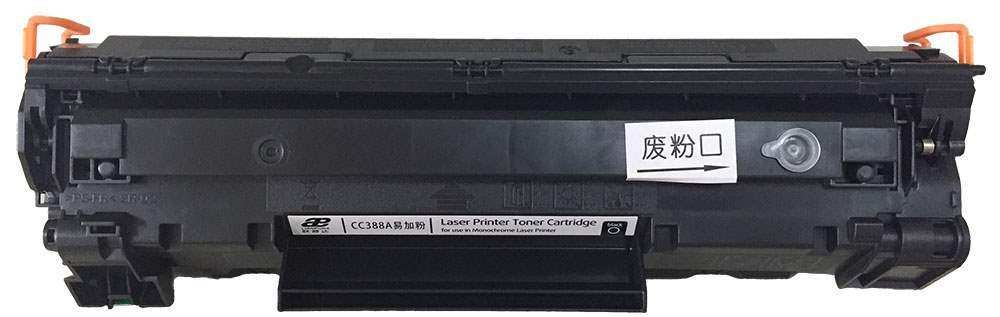 兼容易加粉88a硒鼓cc388a粉盒m1136 1008 p1106 1108 226 202 121在類目 辦公設備/耗材/相關服務, 墨粉硒鼓耗材類, 硒鼓/粉盒中 - 來自Buy2taobao.com提供專業的淘寶代購服務