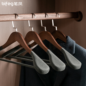 实木衣架植绒无痕防肩角挂冬天厚衣服西装西服羊绒大衣专用衣撑子