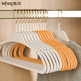 衣架挂衣家用液态硅胶晾衣撑无痕防肩角防滑植绒橡胶漆衣柜大衣架