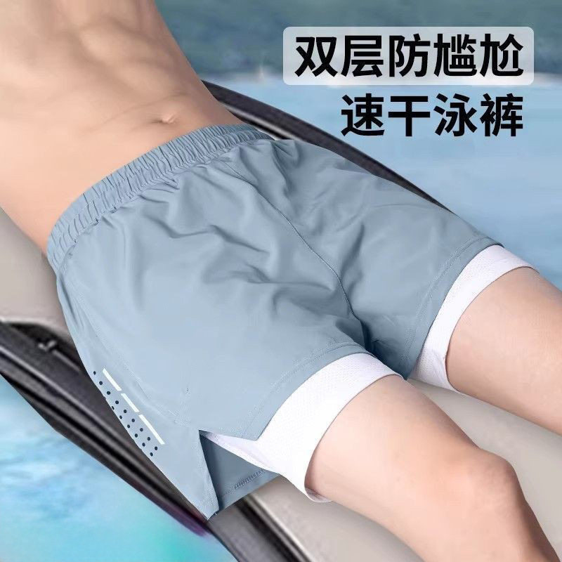专业男士泳裤双层防尴尬速干运动沙滩裤度假冲浪泳帽泳镜防嗮泳衣