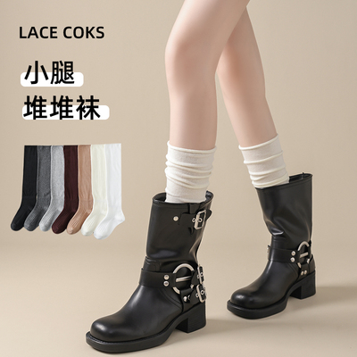 白色小腿堆堆袜子女配短靴美拉德