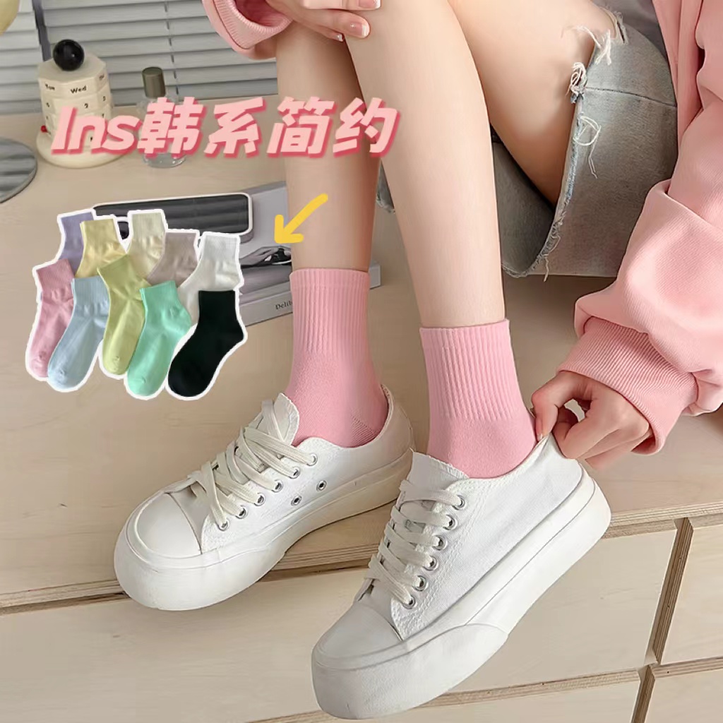 糖果色袜子女中筒袜ins潮纯棉春夏季日系运动学生纯色百搭短筒袜