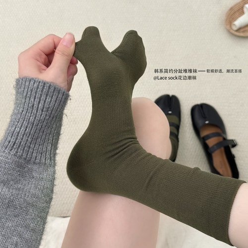绿色二趾分趾袜子女无骨中筒袜