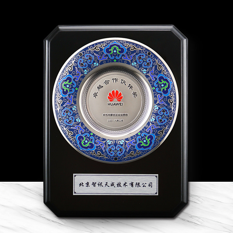 奖牌定制实木牌匾水晶荣誉牌金箔木托感谢牌授权牌铜牌定做奖杯