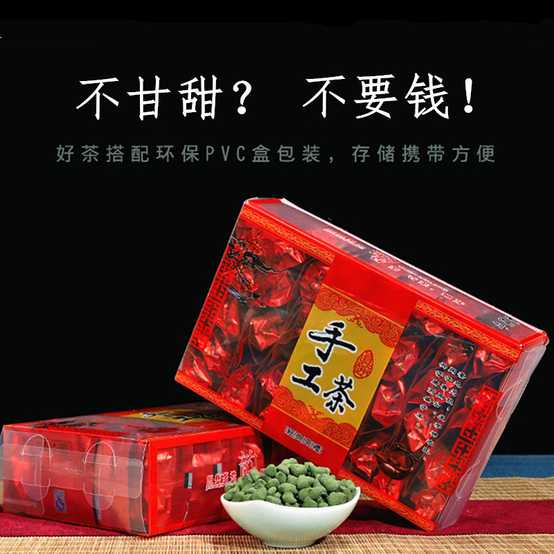 兰贵人茶海南兰贵人茶叶 500g台湾冻顶无 人参乌龙茶 特级正品甘在类目 茶, 乌龙茶（新）, 其它乌龙茶中 - 来自Buy2taobao.com提供专业的淘宝代购服务