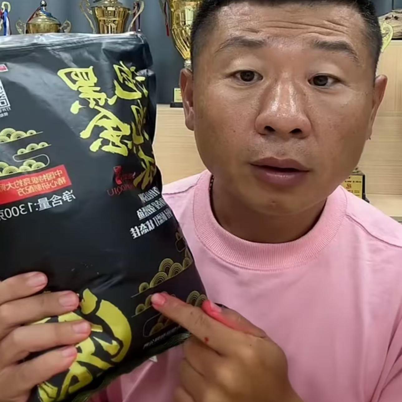 黑金泡泡球鱼饵黑坑竞技老滑鱼浮水颗粒鲤鱼原塘混养饵料
