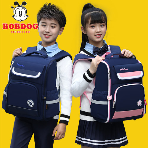 巴布豆书包小学生男女孩