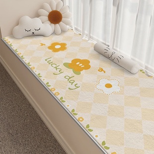 小清新仿羊绒飘窗垫窗台垫四季通用阳台垫子窗台榻榻米防滑隔凉垫