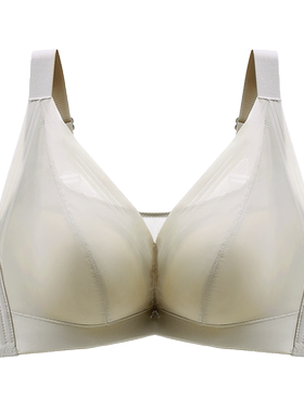 有钢圈防下垂乳胶薄款大码内衣