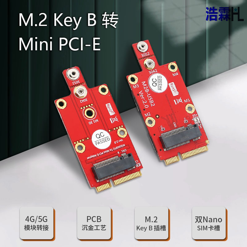 HAOLIN [HL] MINI PCI-E TO M.2 KEY B EXPANSION CARD 4G|5G MODULE TRANSFER CARD DUAL SIM CARD