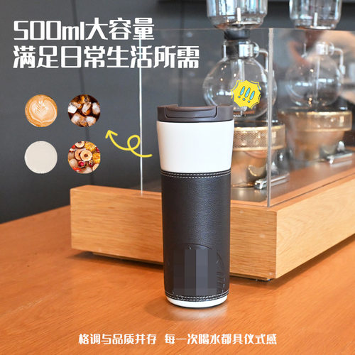 现货辛巴水杯高颜值便携水杯保温杯304不锈钢500ml饮水杯