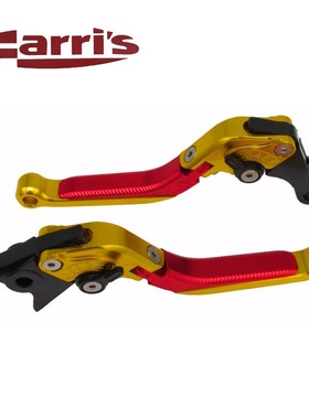 跨境CNC摩托车改装手刹伸缩折叠刹车手柄适用于本田GT250R/650R